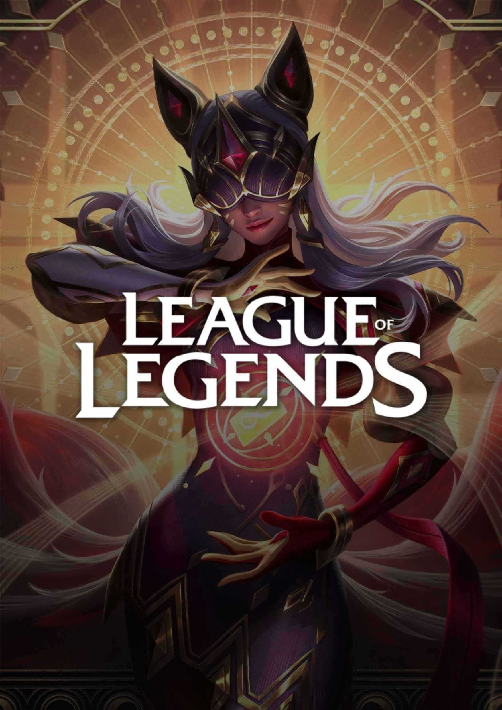 League of Legends